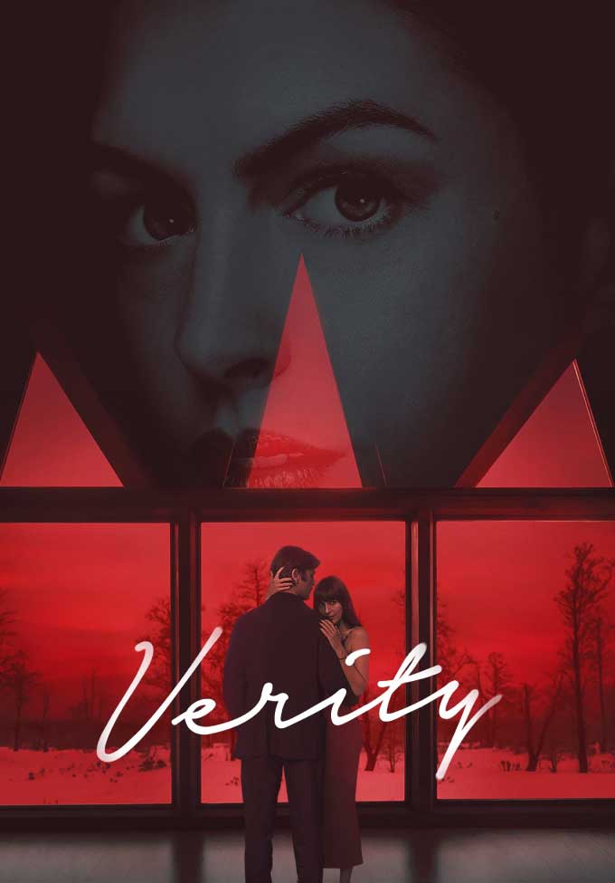 VERITY